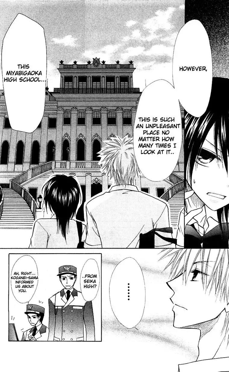 Kaichou Wa Maid-sama! Chapter 5 27